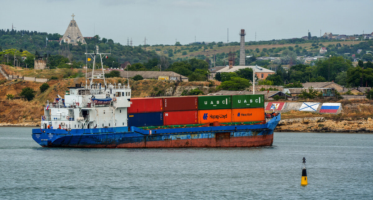 Контейнеровоз. - Сергей Воротников