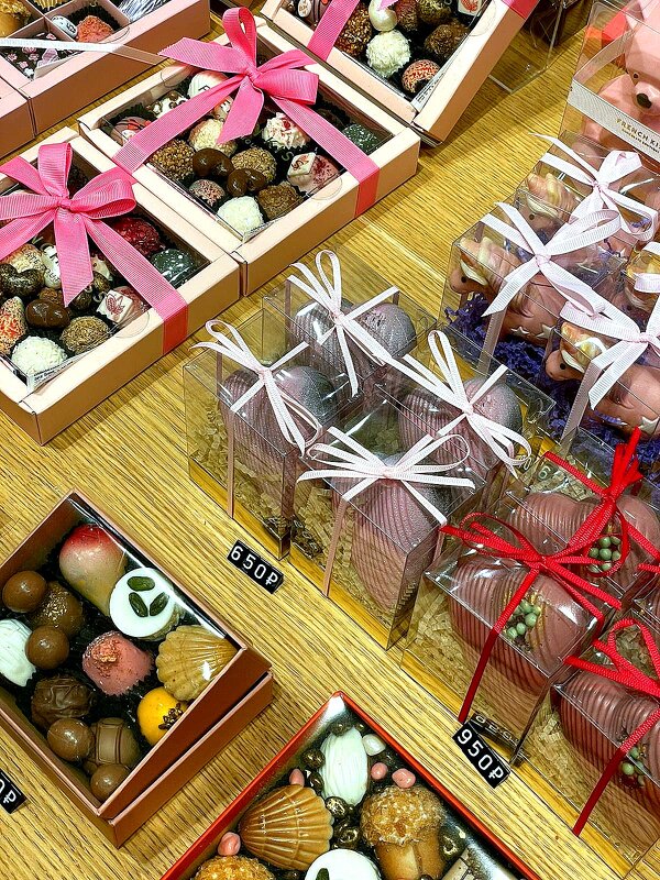 Скоро праздники... - Елена Скоро праздники... - Елена