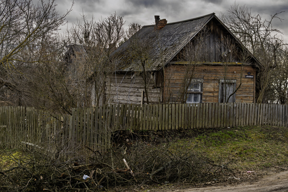 Старый дом - Игорь Сикорский Старый дом - Игорь Сикорский