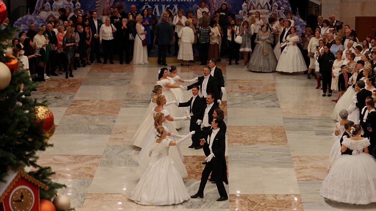 На балу - Дмитрий И_