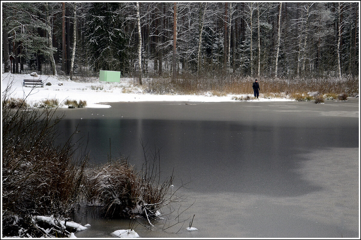 Зиму вызывали... - Aleksandr Gal