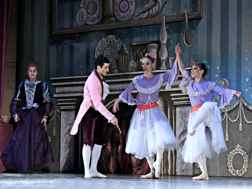 Урок танца. Балет Золушка. - Ната57 Наталья Мамедова Урок танца. Балет Золушка. - Ната57 Наталья Мамедова