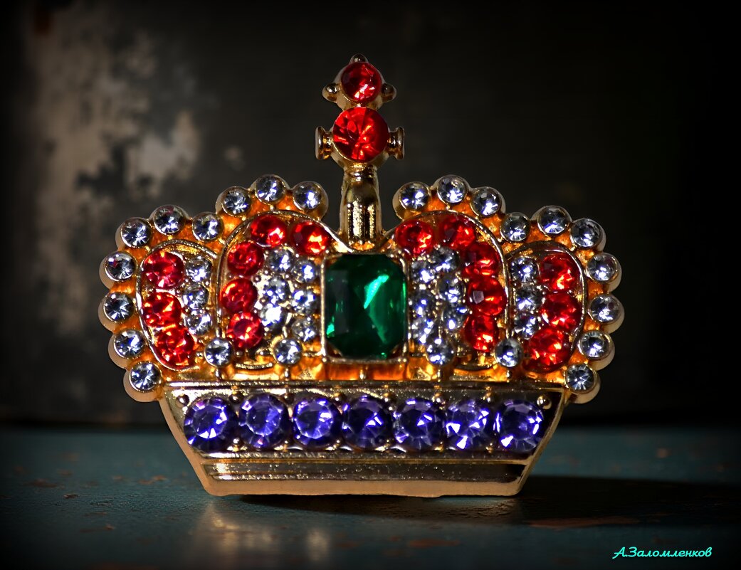 Корона для Снегурочки...:-) - Андрей Заломленков Корона для Снегурочки...:-) - Андрей Заломленков