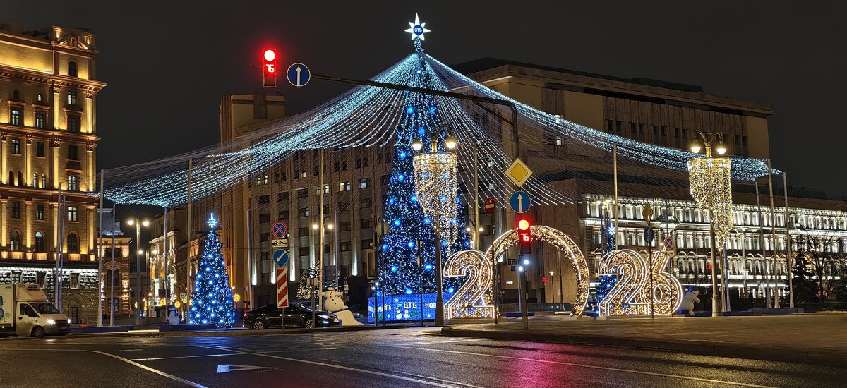 Лубянка - <<< Наташа >>> Лубянка - <<< Наташа >>>