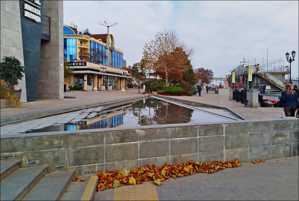 Островки осени! - Надежда Островки осени! - Надежда