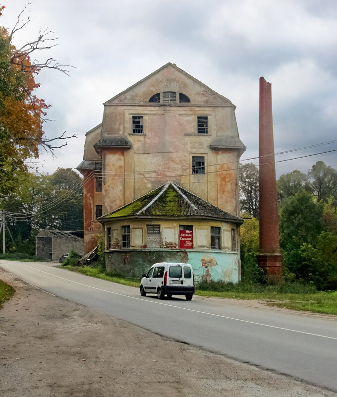 Магазин "Солнышко" - Сергей Карачин Магазин "Солнышко" - Сергей Карачин