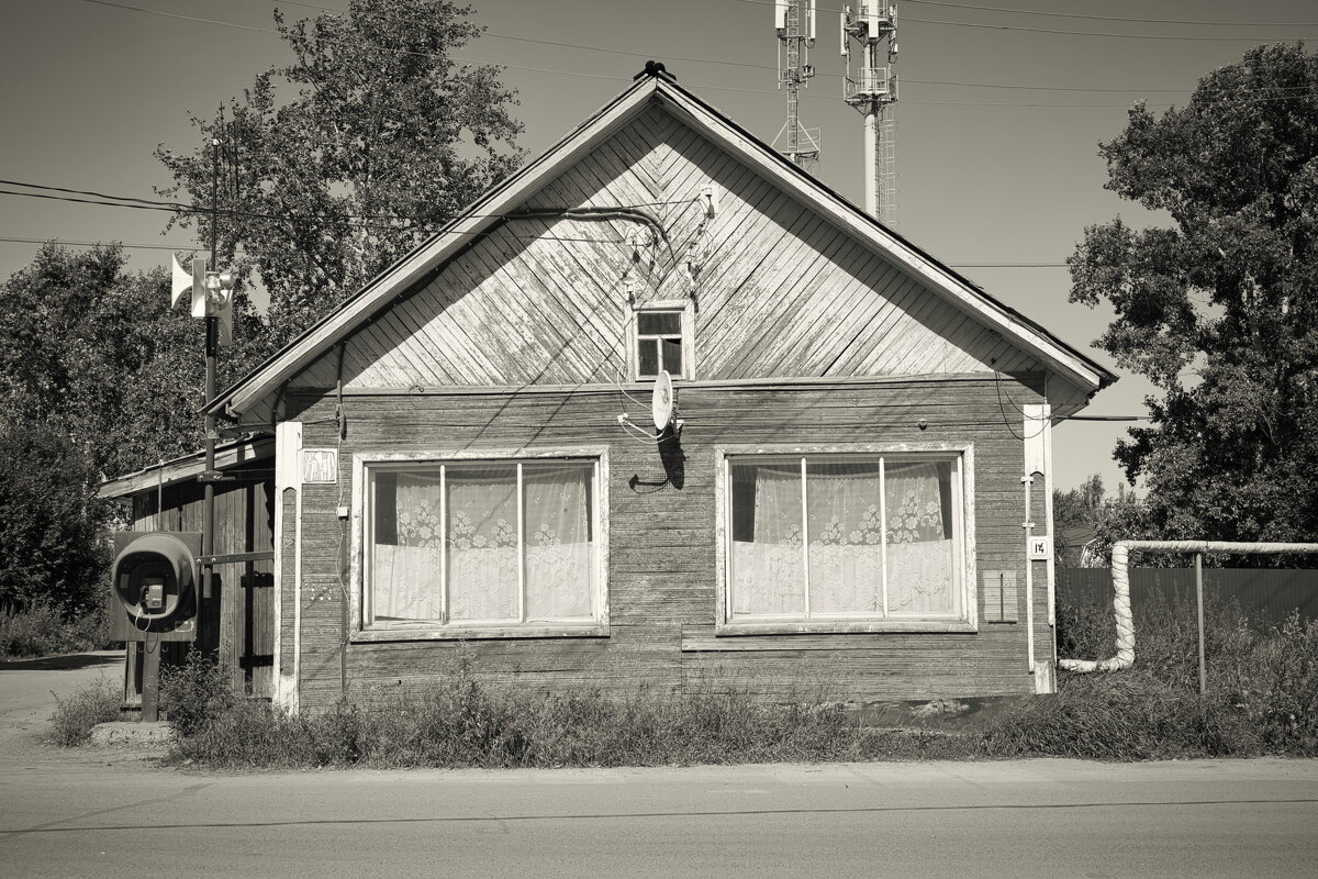 Фотография - Денис Безногов