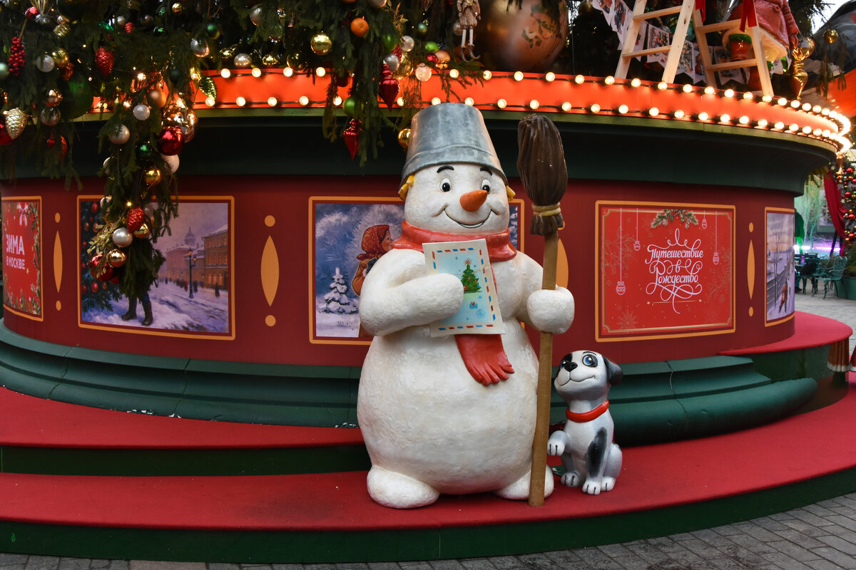 Предновогодняя Москва. Путешествие в Рождество. - Наташа ***** Предновогодняя Москва. Путешествие в Рождество. - Наташа *****