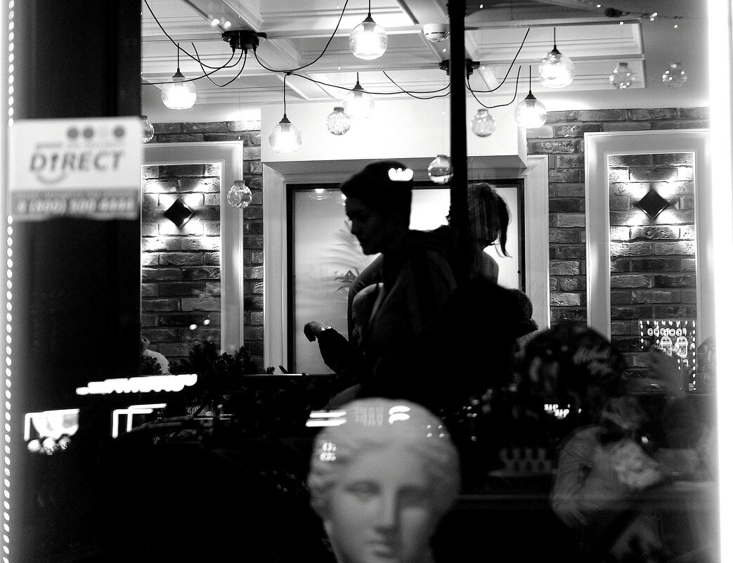 . - Алексей Неустроев