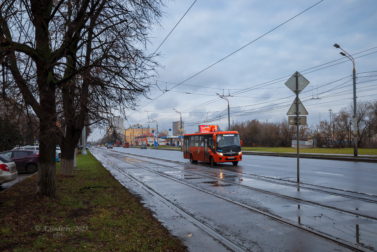 На дороге в ненастье - Александр Синдерёв