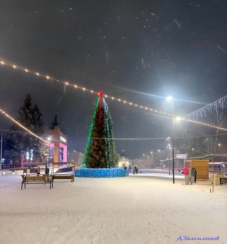 Про новогоднее настроение... - Андрей Заломленков