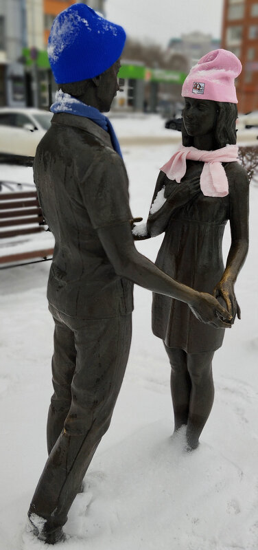 "Влюблённые". - Радмир Арсеньев "Влюблённые". - Радмир Арсеньев