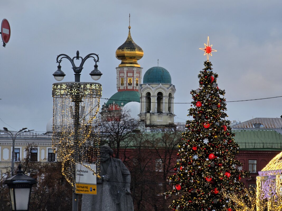 Улица - Мария Яковлева
