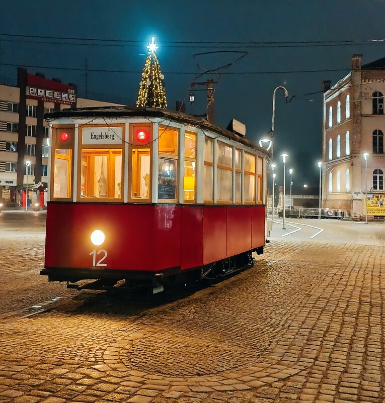 Последний трамвай уходящего года - Людмила Жданова