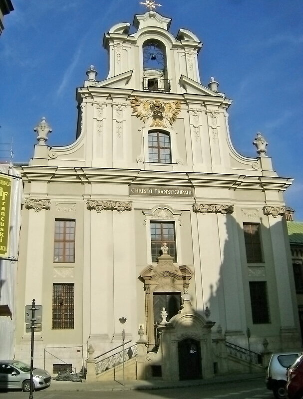 Прогулка по Кракову - Ольга Довженко