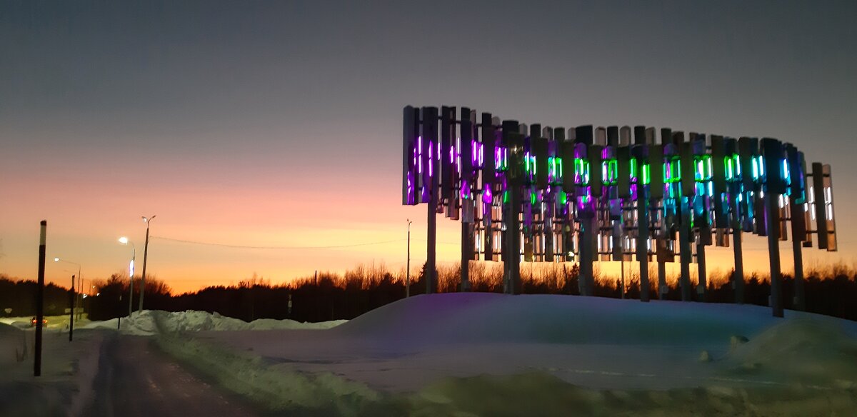 Зимние зори - Ольга Зимние зори - Ольга