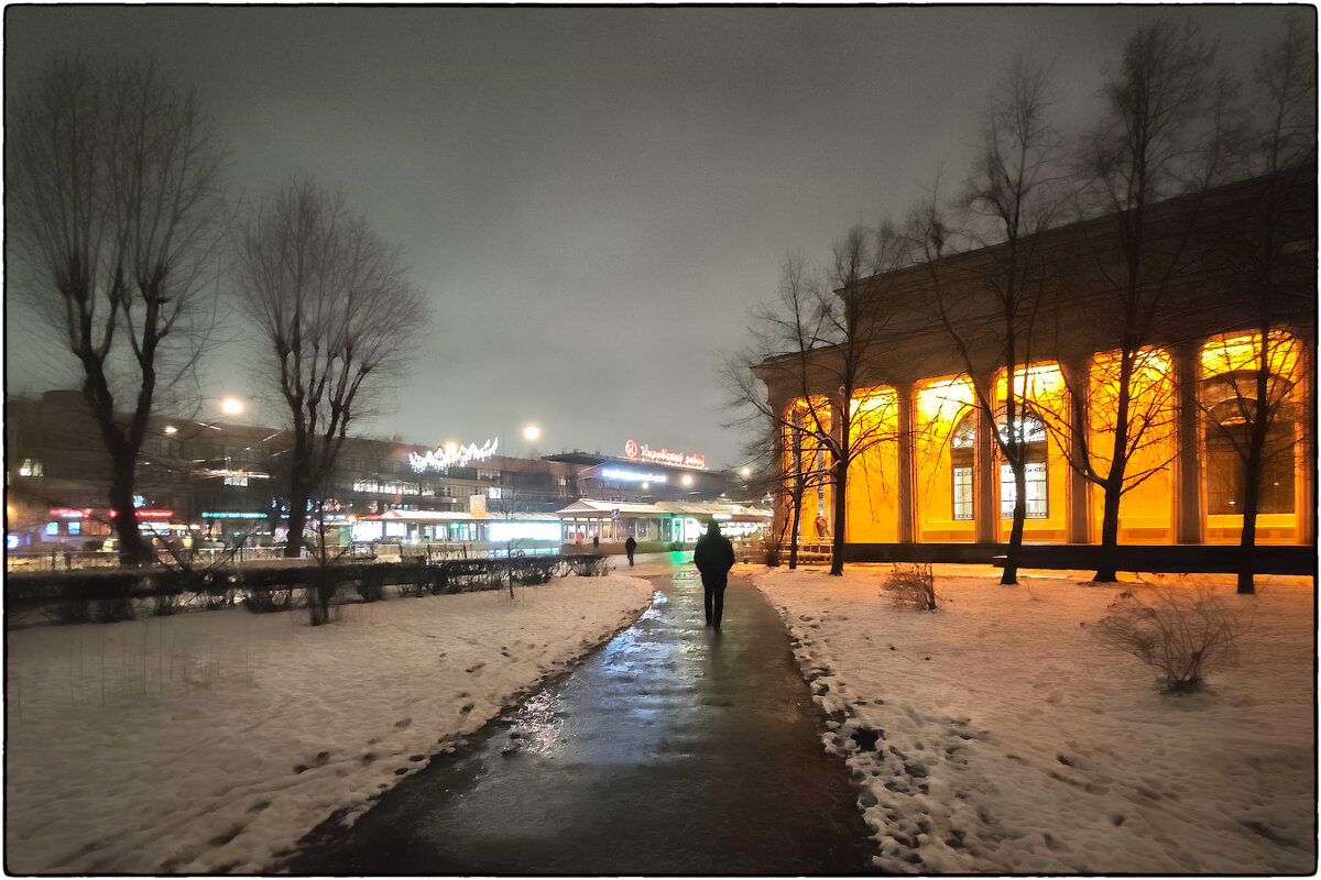 Вокруг да около... (2-3) - Анатолий ИМХО Вокруг да около... (2-3) - Анатолий ИМХО