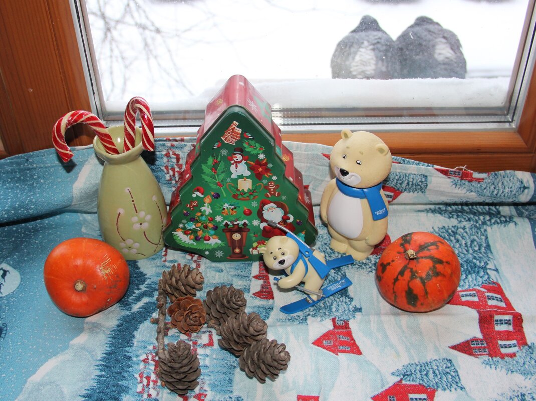 мой дом - Венера Чуйкова