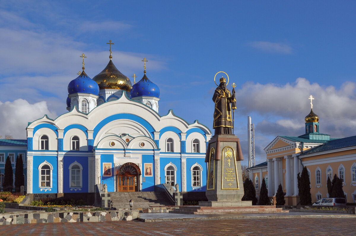 Святитель Тихон Задонский - Татьяна Машошина