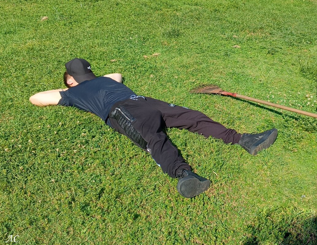 Перекур - Любовь Сахарова