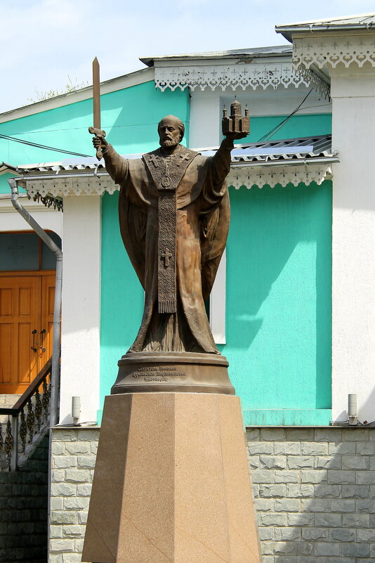 ** - Vlad Сергиевич