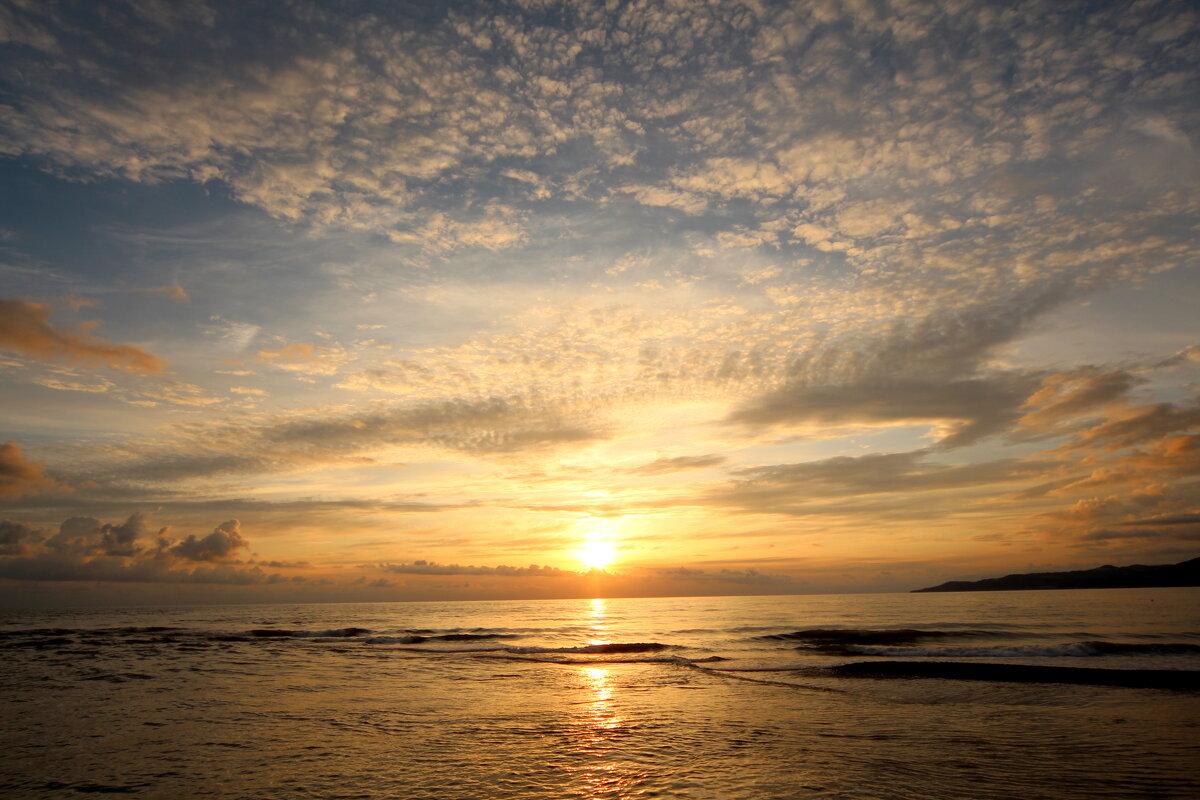 Последний луч заката - Валерий 
