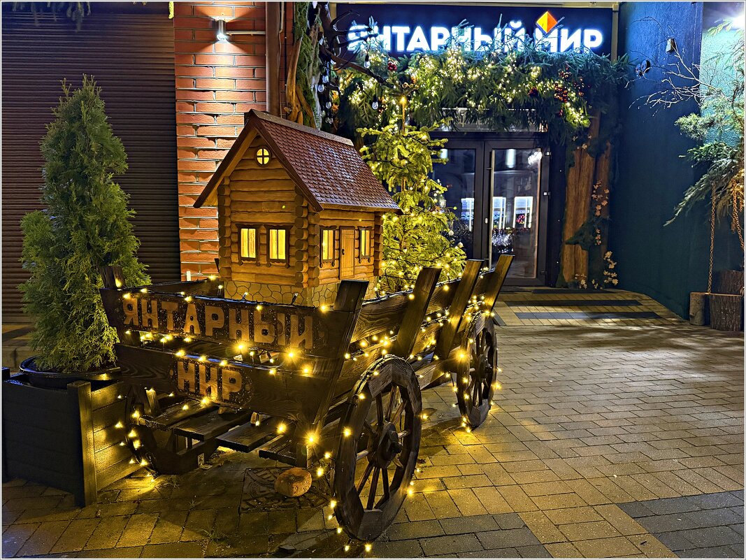 По утреннему городу. - Валерия Комова