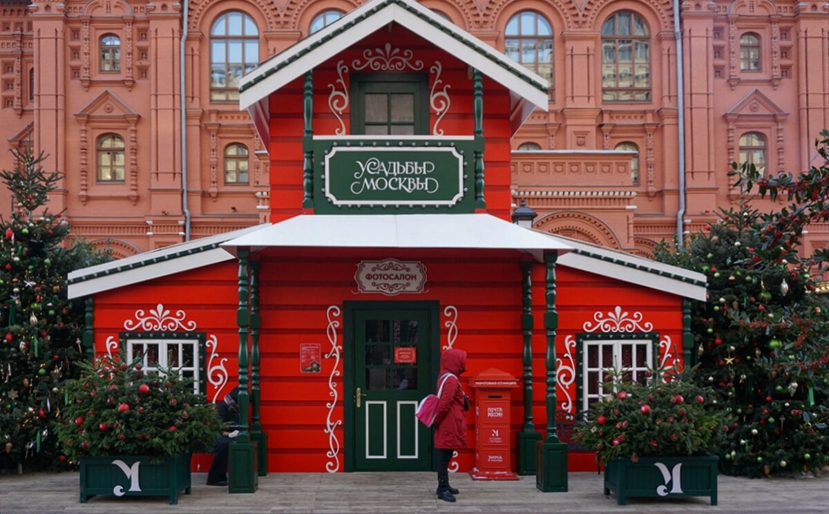 Фестиваль "Зима в Москве" - Ольга 