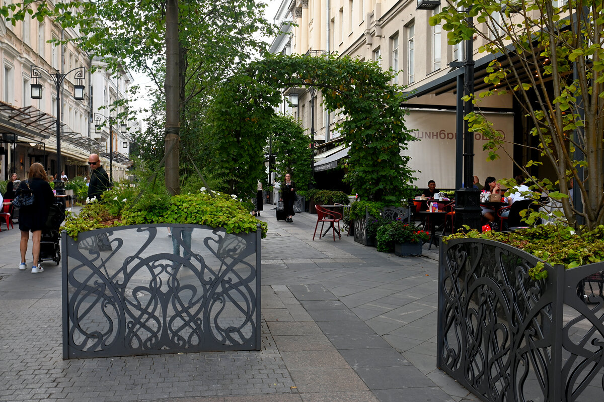 Камергерский переулок - Игорь Белоногов