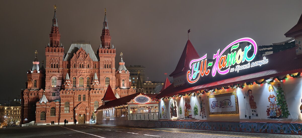 На Красной площади - <<< Наташа >>>