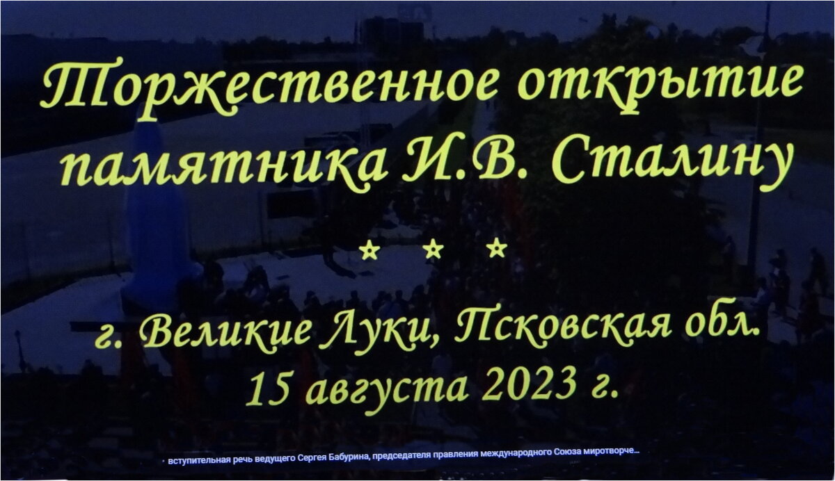 Сообщение - Юрий Владимирович 34