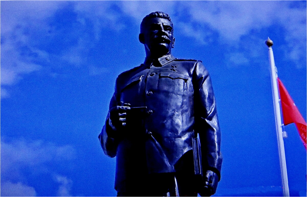Памятник И.В.Сталина - Юрий Владимирович 34