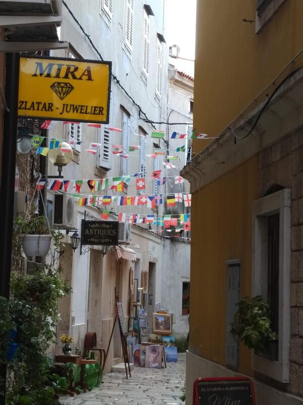 И не Новый год.. - Натали 