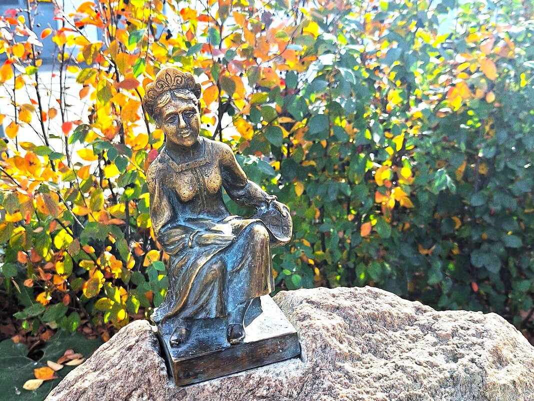 Арт - Наталья 