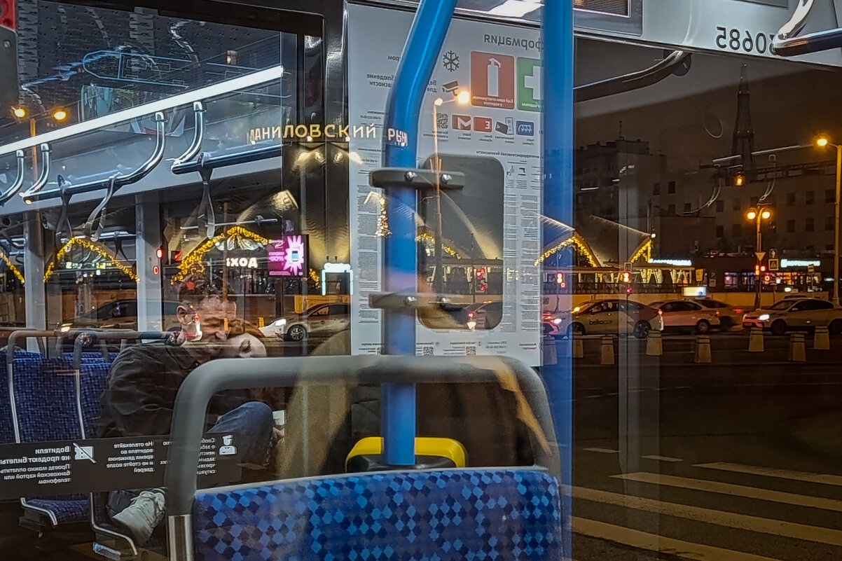 Ночной трамвай. - Alexandr Gunin