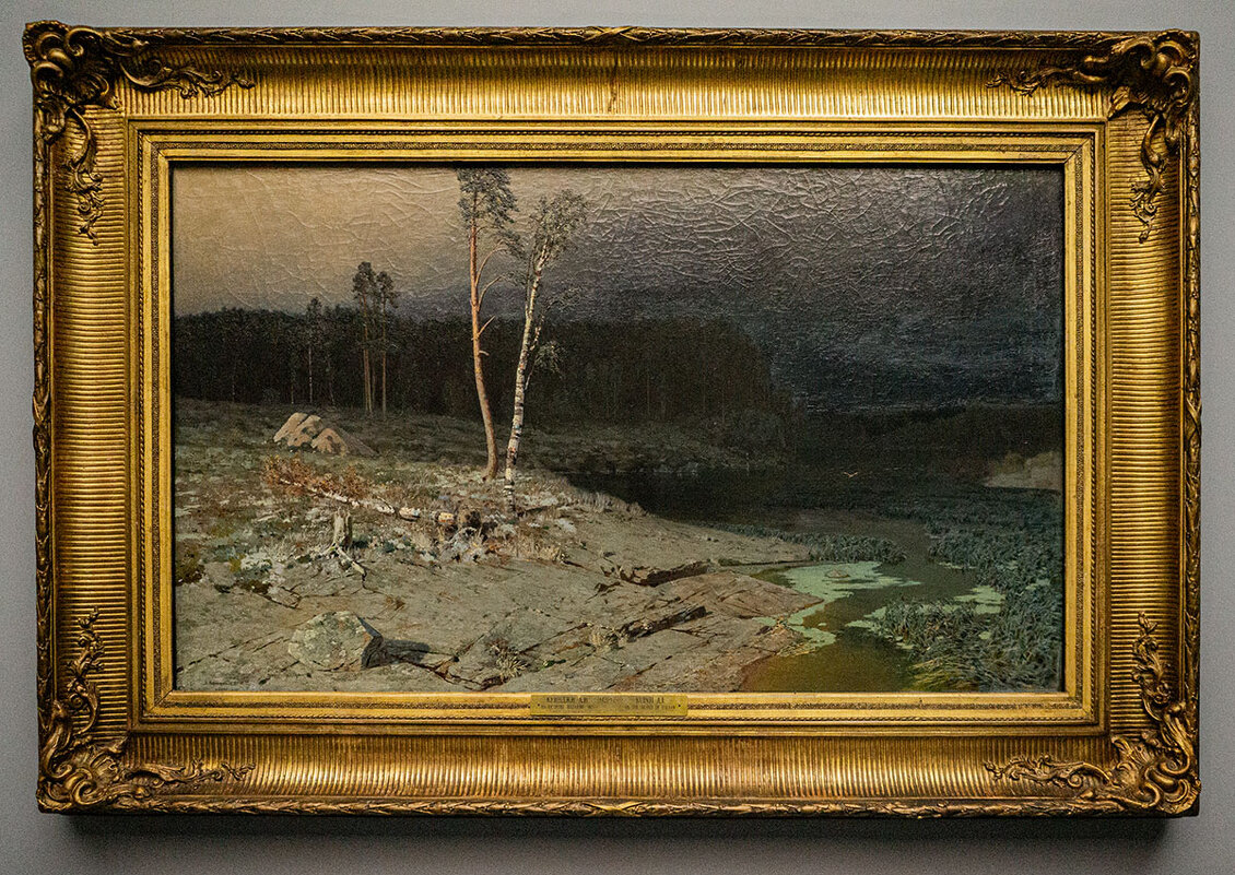 На острове Валаам - Ирина Соловьёва