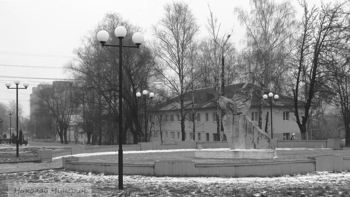 Город Петушки - Николай Чичерин