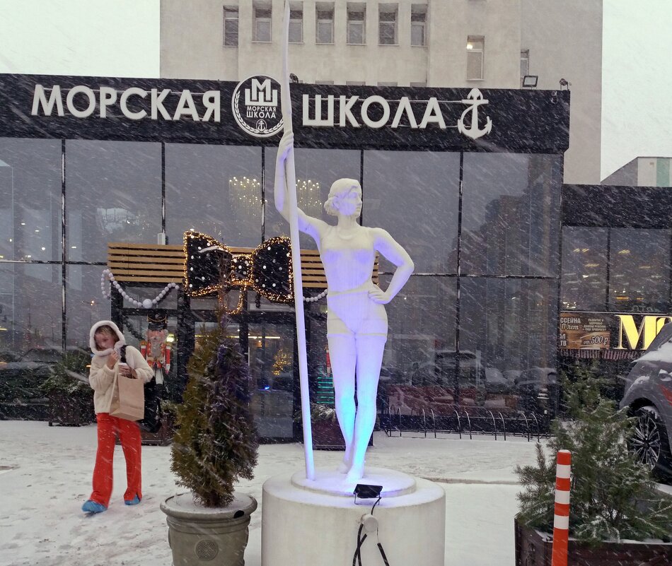 Девушка с веслом - Galina Solovova Девушка с веслом - Galina Solovova