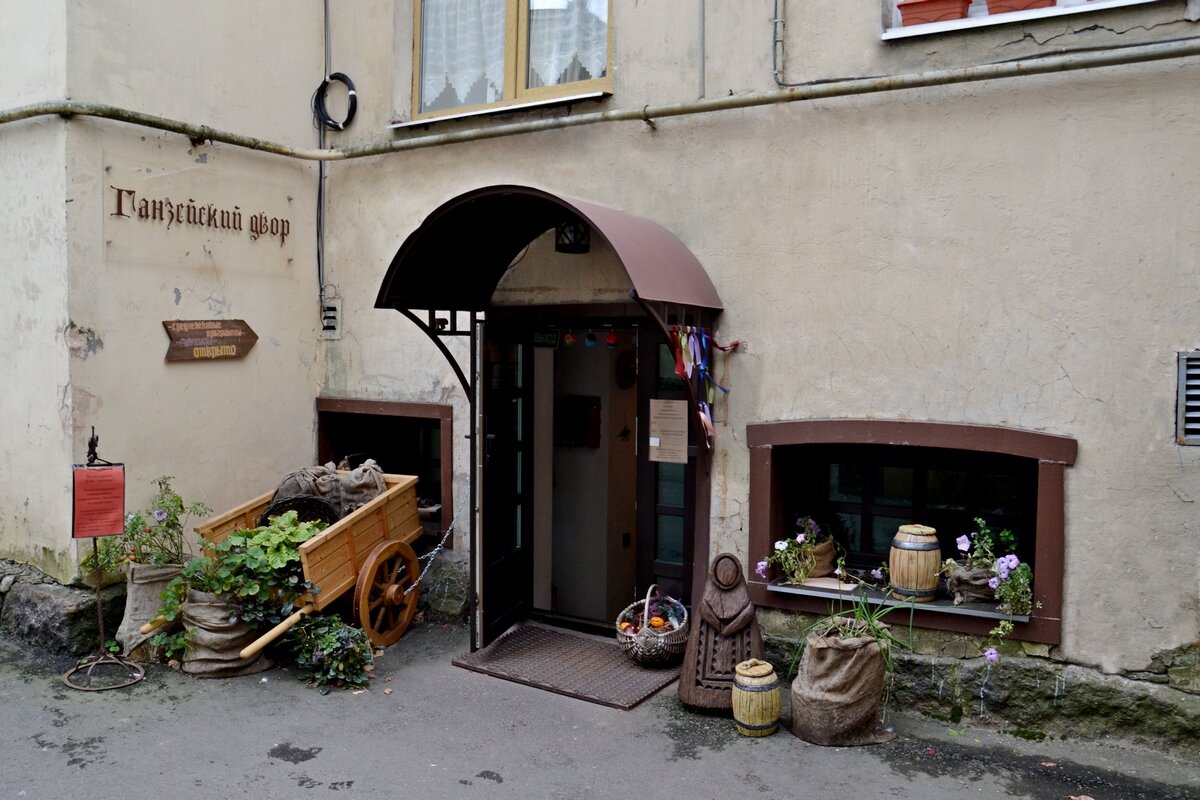 ВЫБОРГ. - Виктор Осипчук