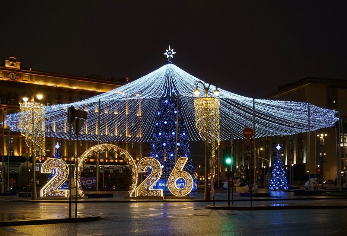 Световой шатёр на Лубянской площади - Ольга 
