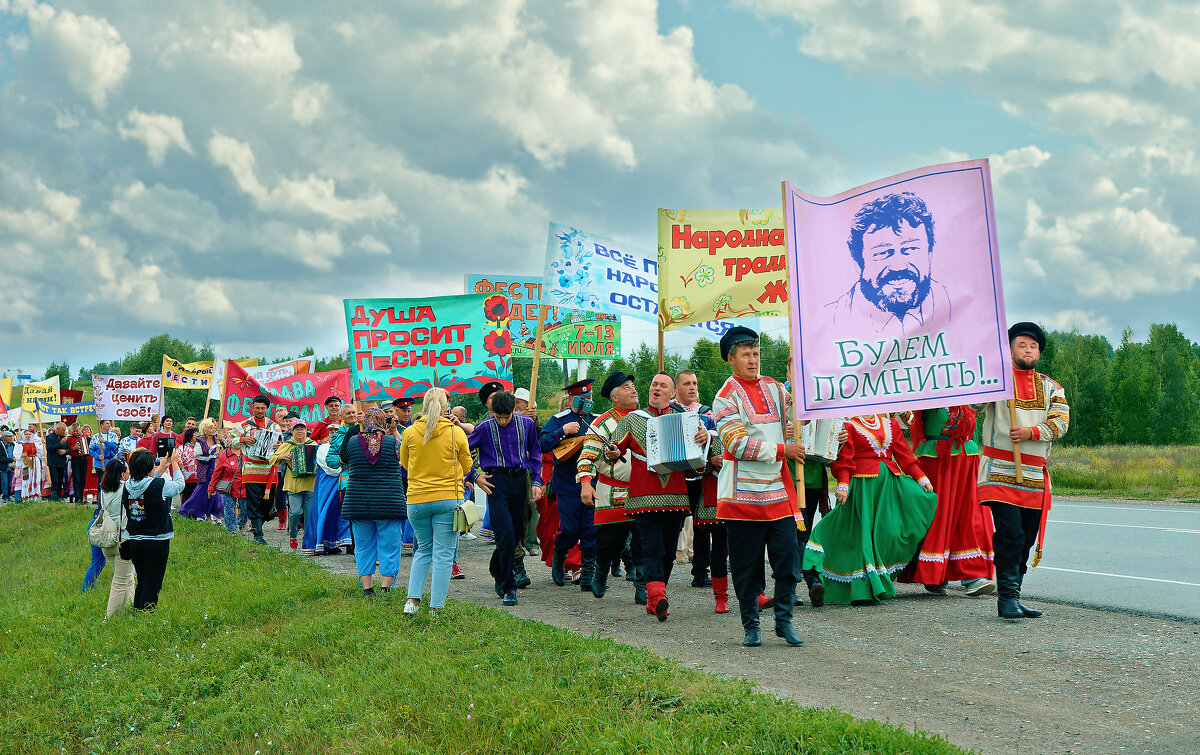 Играй, гармонь! - Дмитрий Конев