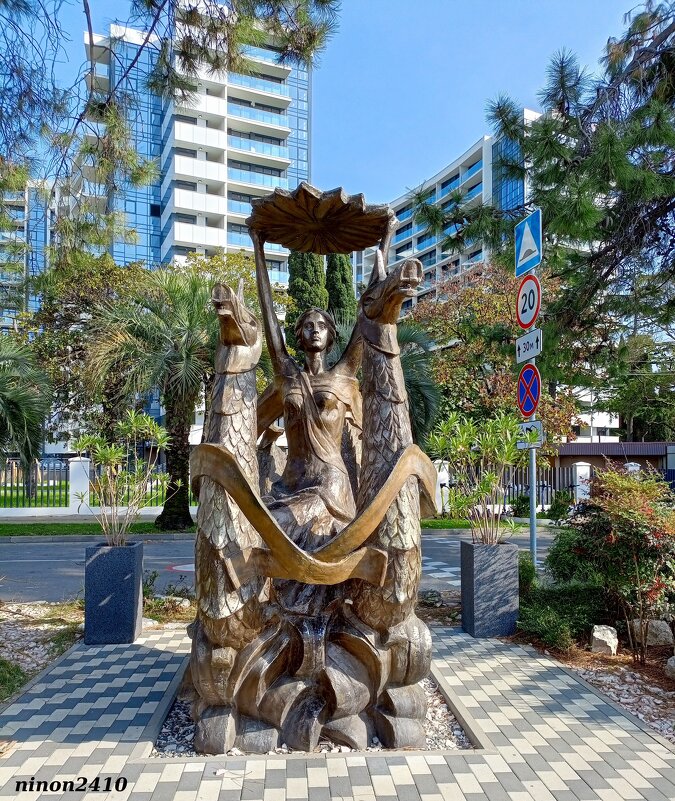 Адлер... ноябрь... - Нина Бутко