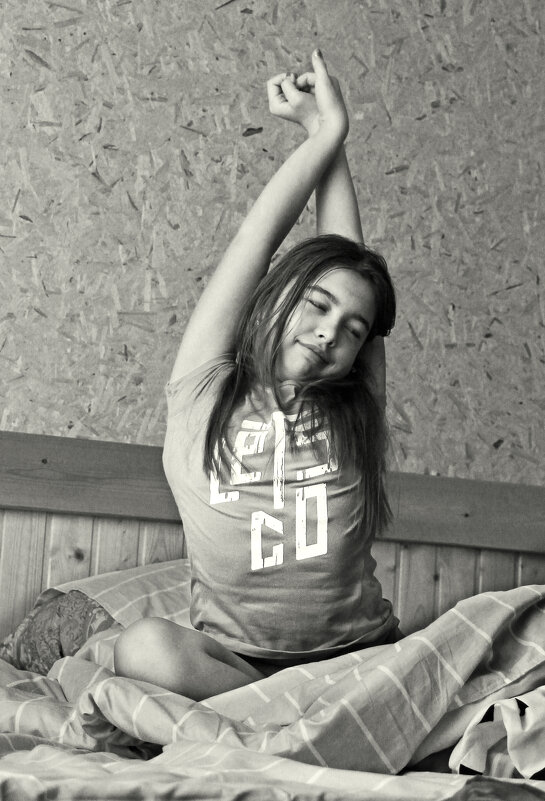 Проснулась - СЮ 