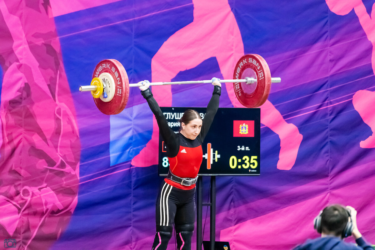 Вес взят - Александр 