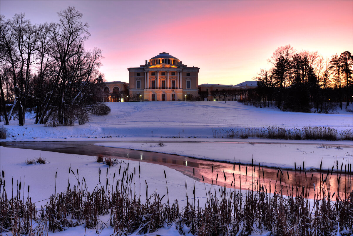 Павловск - Алексей Говорушкин 