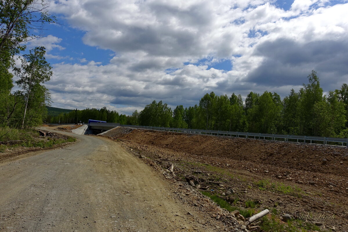 По Уралу... - Николай Гирш