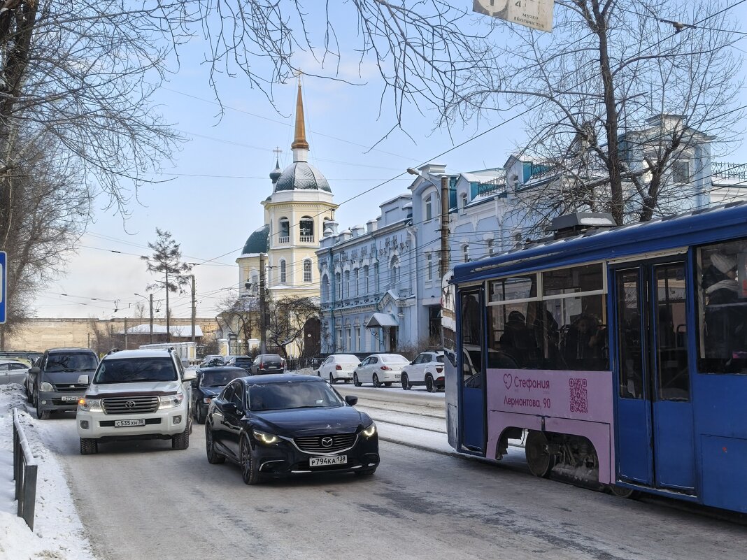 На остановке - Редкий Гость