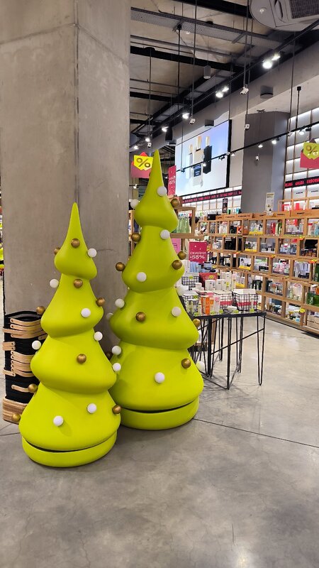 В Золотом яблоке. - Ольга 