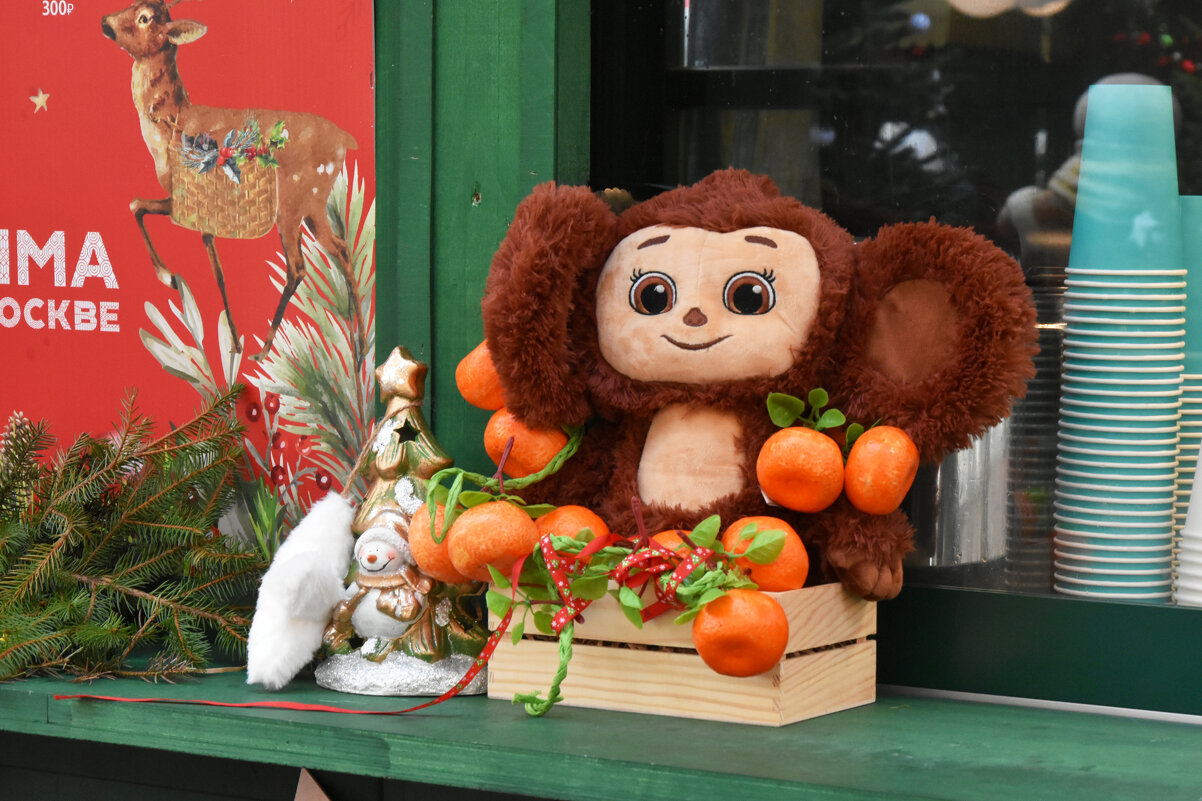 Предновогодняя Москва. Путешествие в Рождество. - Наташа ***** Предновогодняя Москва. Путешествие в Рождество. - Наташа *****