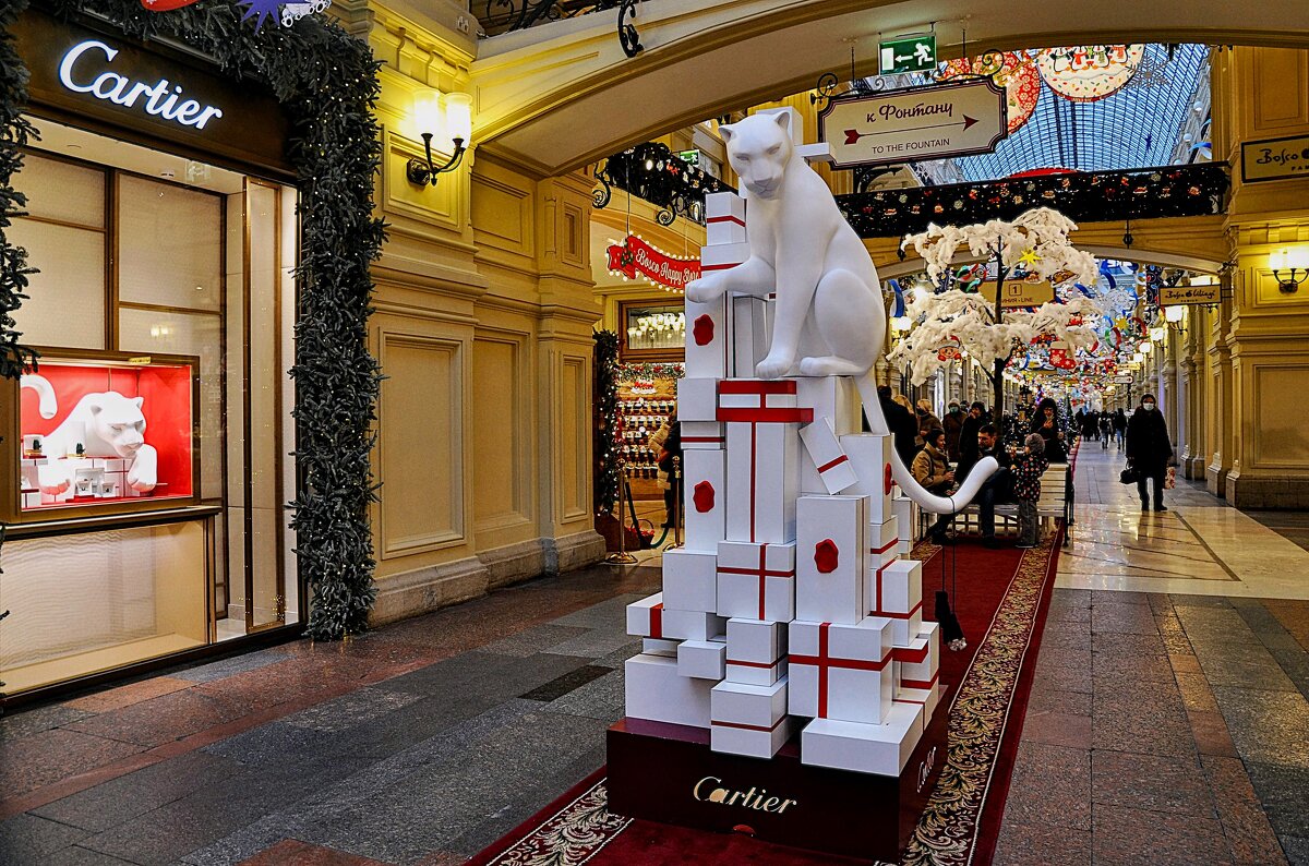 И даже не думай ! Только через кассу ! - Анатолий Колосов